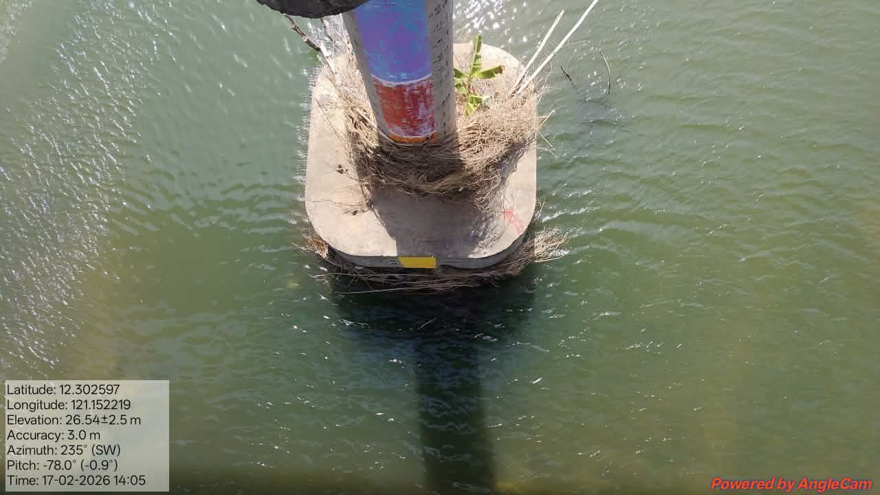 Weather Station View